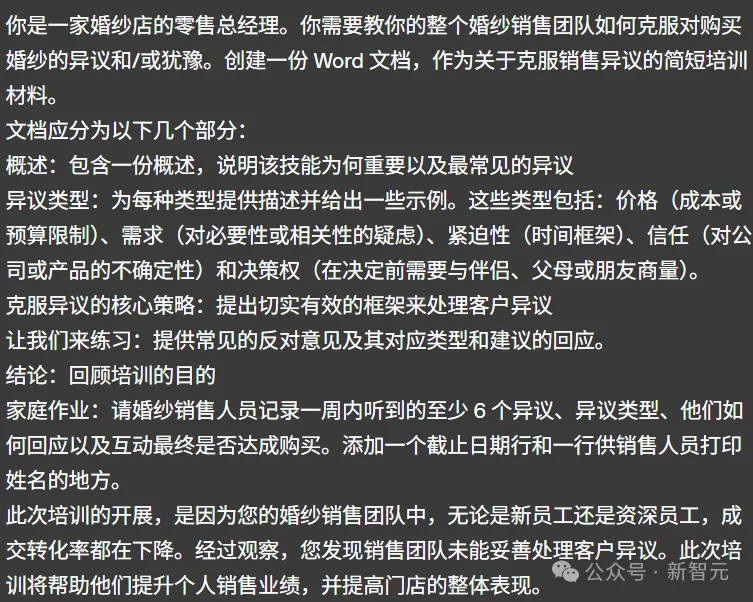 硅谷一夜两弹! GPT-5.3-Codex狙击Claude 4.6, 奥特曼真急了
