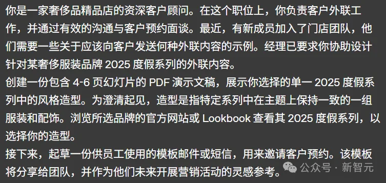 硅谷一夜两弹! GPT-5.3-Codex狙击Claude 4.6, 奥特曼真急了
