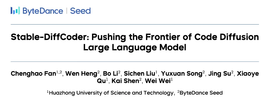 Stable-DiffCoder超越自回归模型！扩散模型在代码生成取得新突破