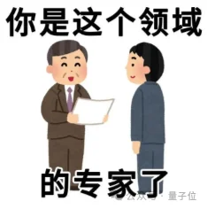 Claude新模型4.6来了！更多饭碗没了：华尔街财务、编译器、安全白帽、PPT…通通失守