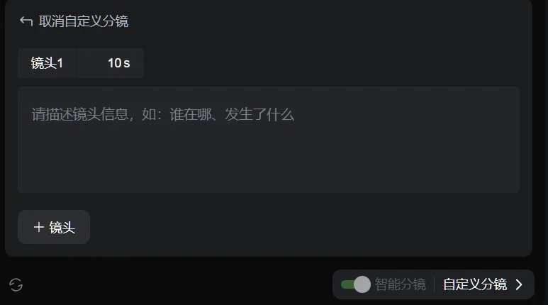 实测可灵3.0 - 属于每个人的AI导演时代。