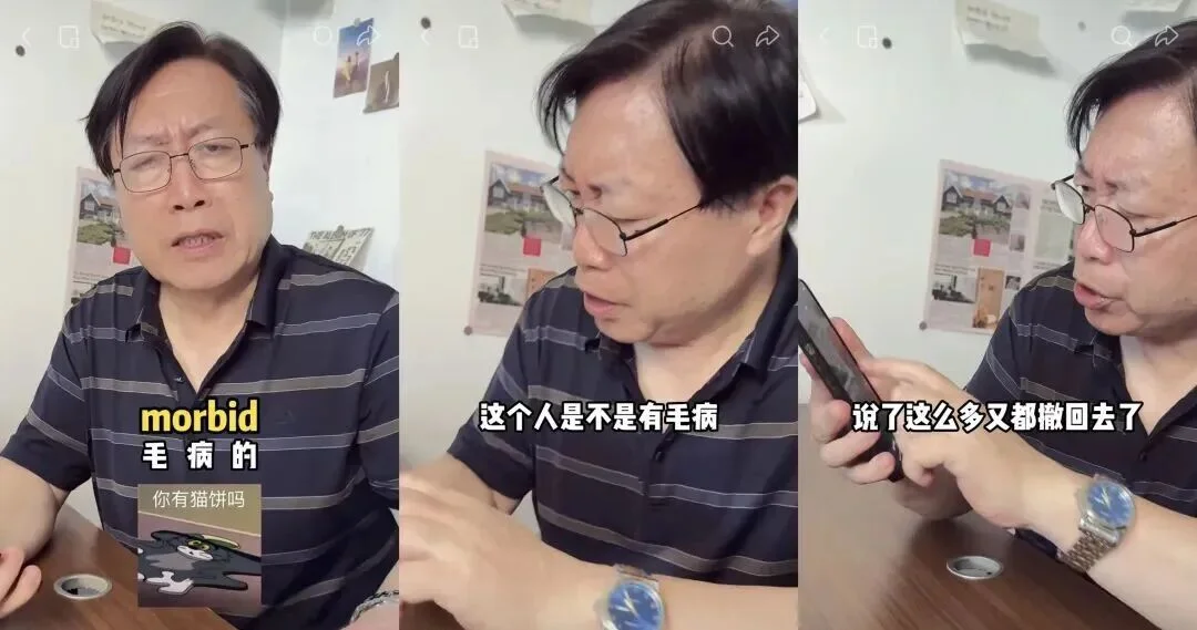 实测可灵3.0 - 属于每个人的AI导演时代。