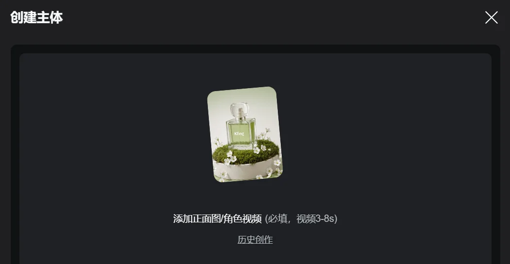 实测可灵3.0 - 属于每个人的AI导演时代。