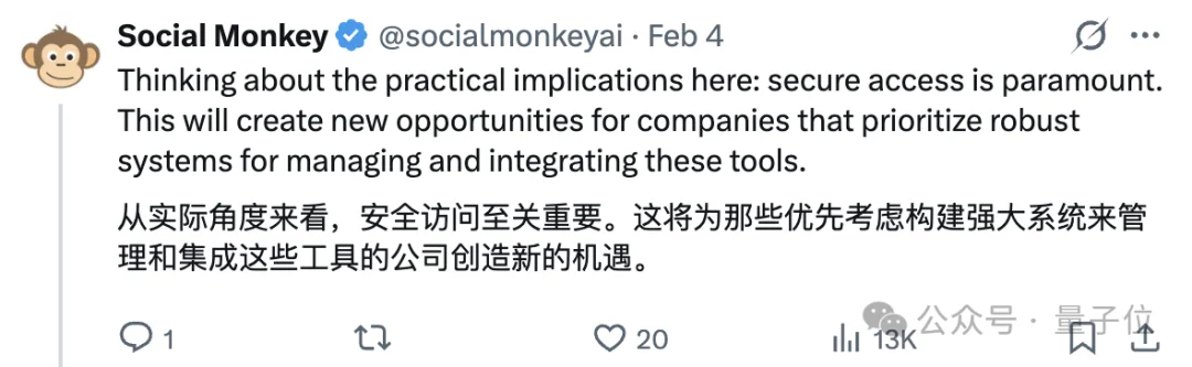 Claude一个插件吓哭华尔街，软件公司集体暴跌，2万亿元一日蒸发