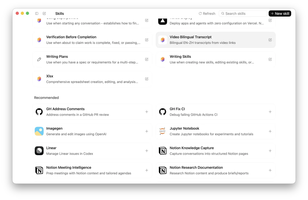 实测 GPT-5.3-Codex，OpenAI 史上第一个高危模型，连 API 都还不敢给我们