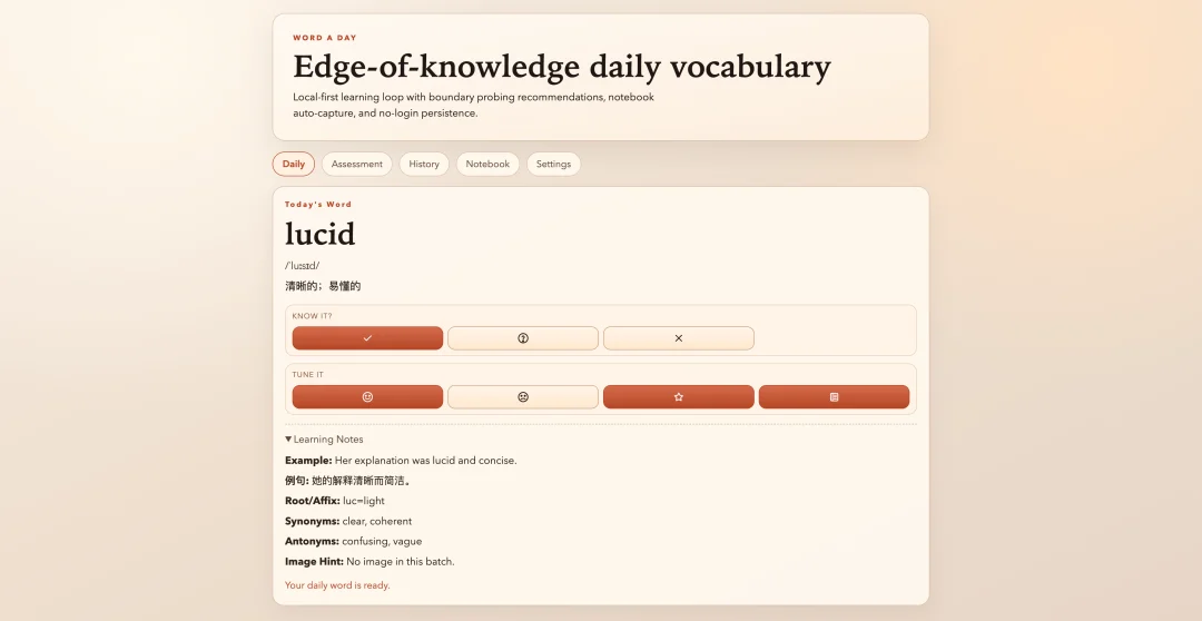实测 GPT-5.3-Codex，OpenAI 史上第一个高危模型，连 API 都还不敢给我们
