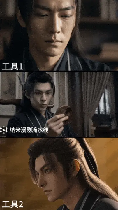 刚刚，漫剧行业被AI「踹了一脚」！国风大片火遍全球，200亿市场地震