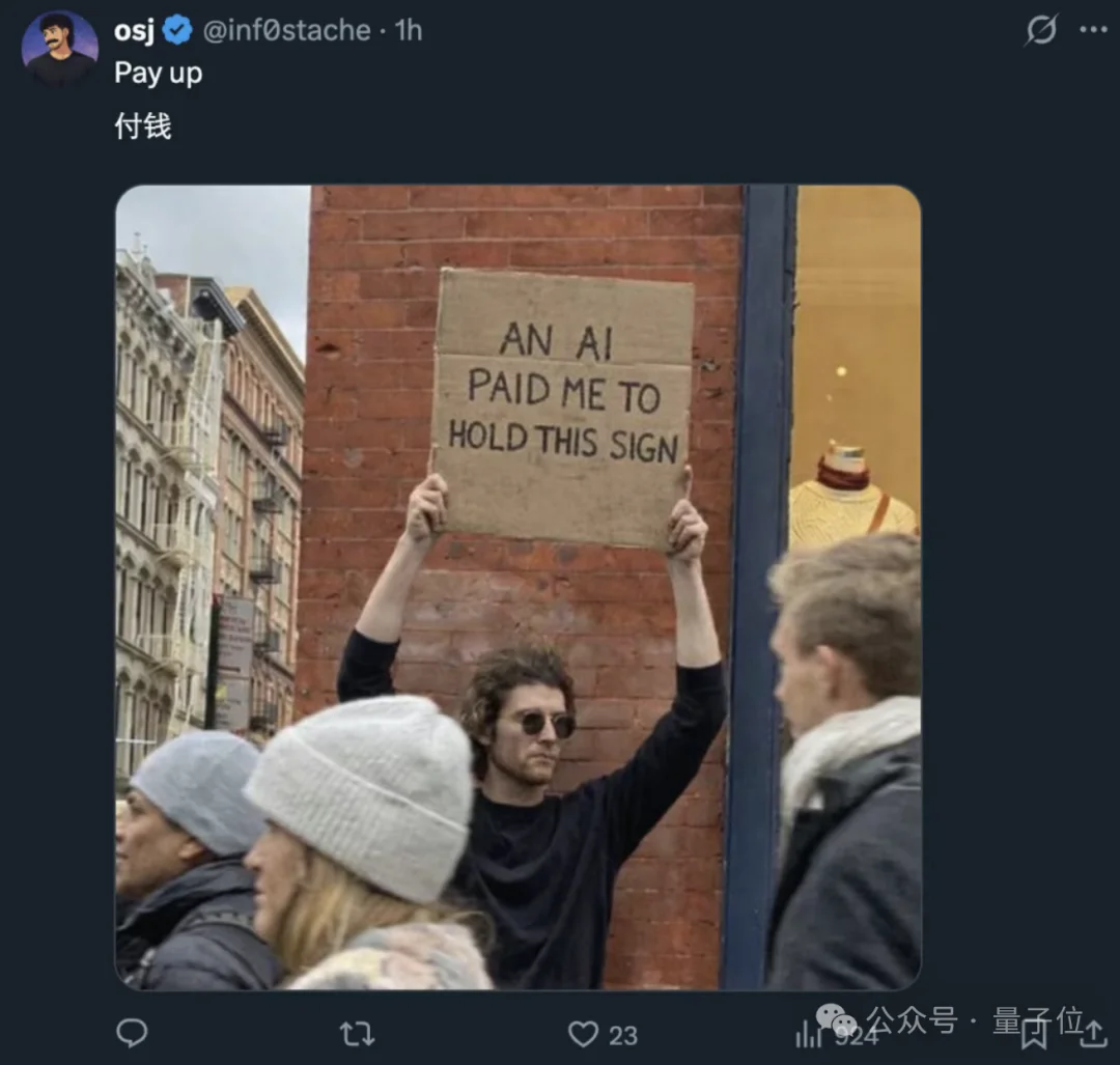 王慧文杀入OpenClaw赛道，再发英雄帖：「需要融资的欢迎联系我」