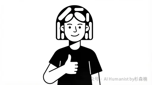 建议腾讯全力 All in QQ AI「代柯」，放弃元宝派