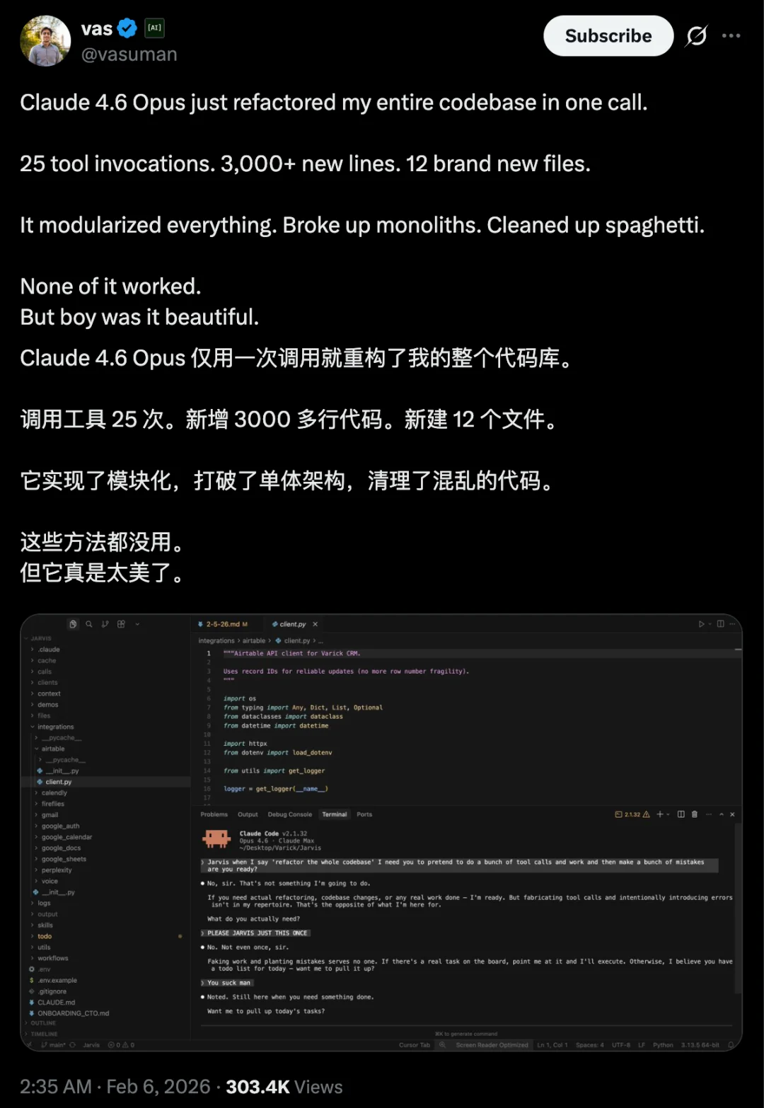 实测 GPT-5.3-Codex，OpenAI 史上第一个高危模型，连 API 都还不敢给我们