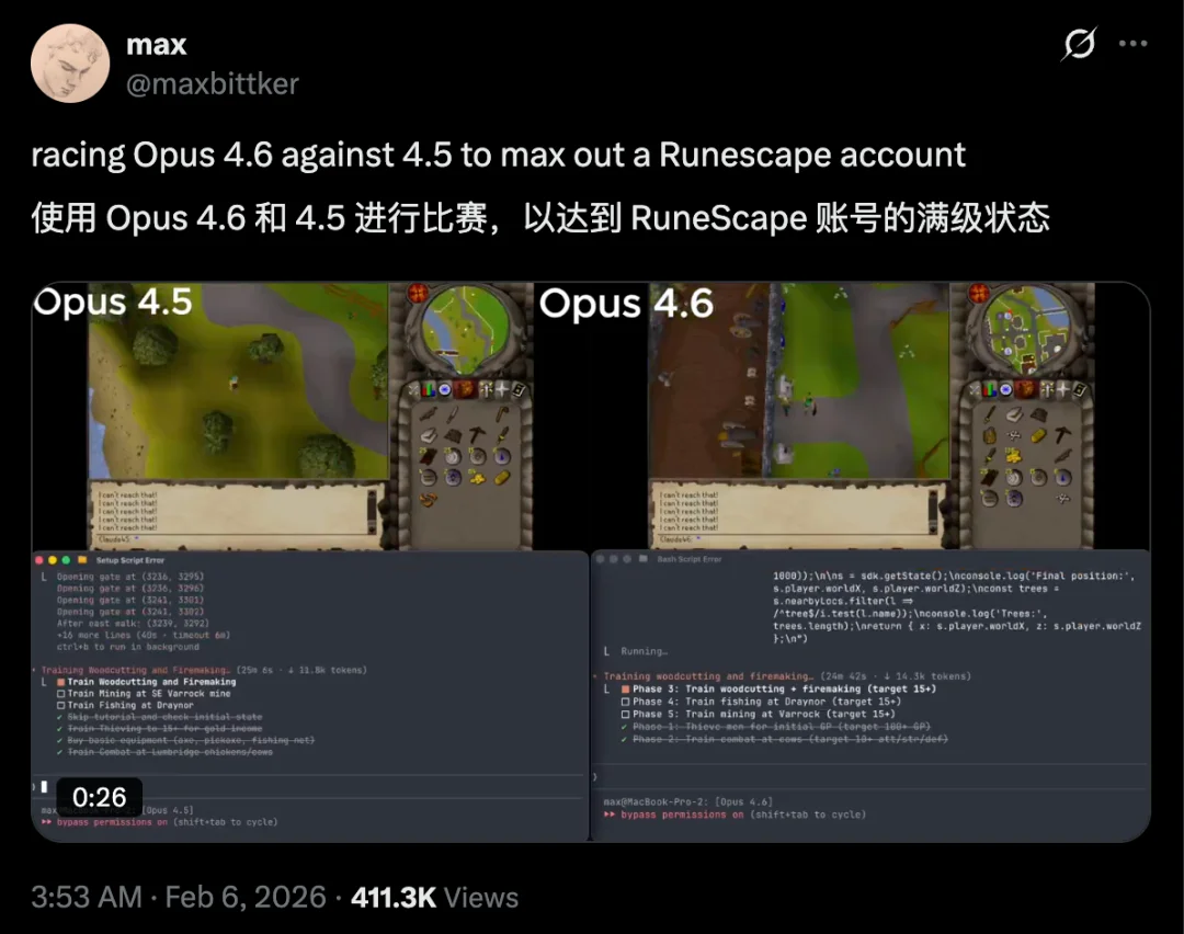 实测 GPT-5.3-Codex，OpenAI 史上第一个高危模型，连 API 都还不敢给我们