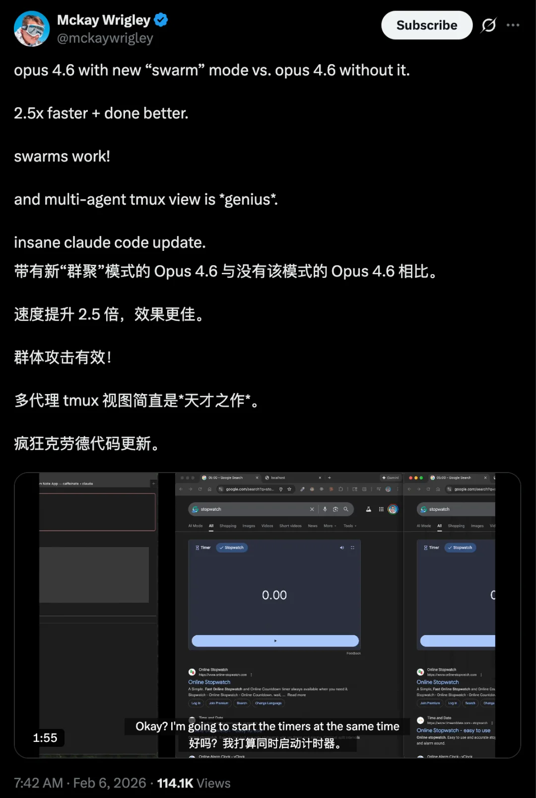 实测 GPT-5.3-Codex，OpenAI 史上第一个高危模型，连 API 都还不敢给我们