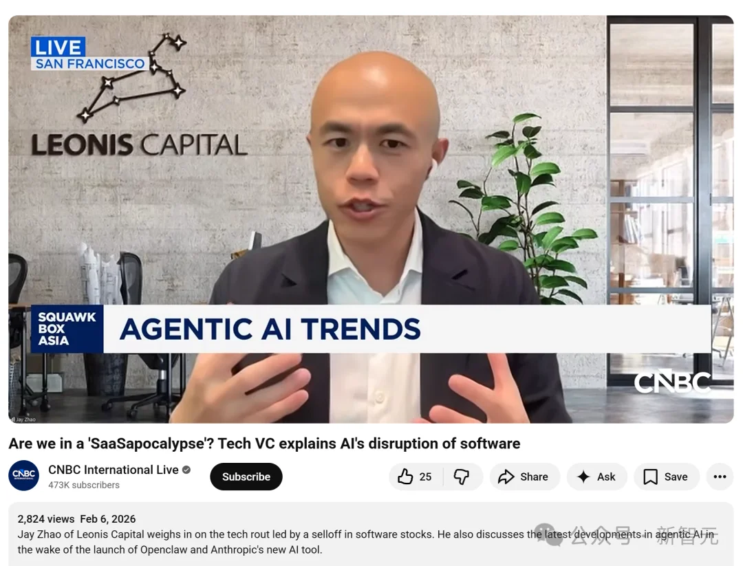 48小时万亿蒸发，高盛用Claude「杀死」人类会计！亲手埋葬软件帝国