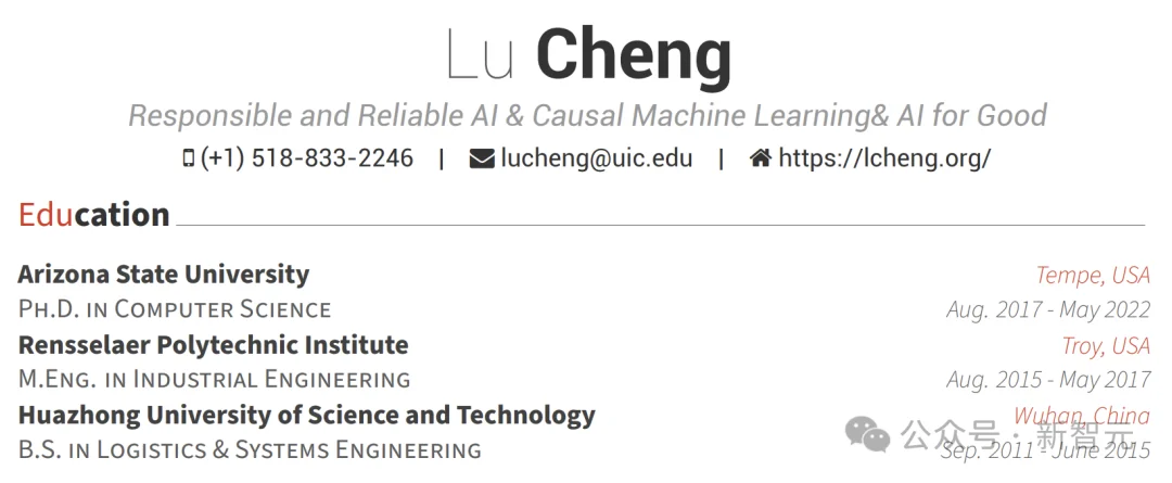 华科校友程璐斩获美国NSF科研奖！用可信AI助力AI医疗奇点