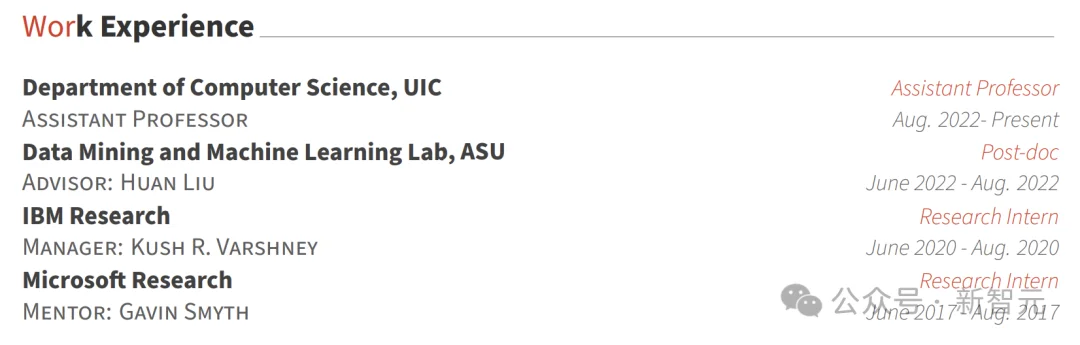 华科校友程璐斩获美国NSF科研奖！用可信AI助力AI医疗奇点