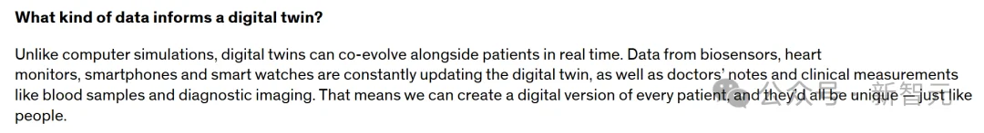 华科校友程璐斩获美国NSF科研奖！用可信AI助力AI医疗奇点