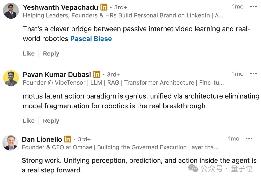 清华研究生开源大一统世界模型：性能超越硅谷标杆40%！