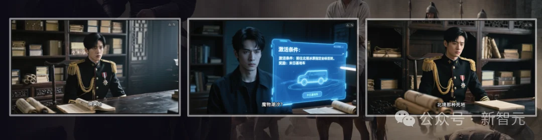 刚刚，漫剧行业被AI「踹了一脚」！国风大片火遍全球，200亿市场地震