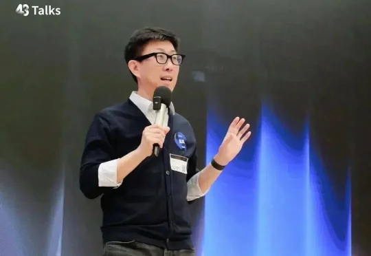 硅基流动杨攀：2026 年最大的创业机会，是给 Agent「造基建」