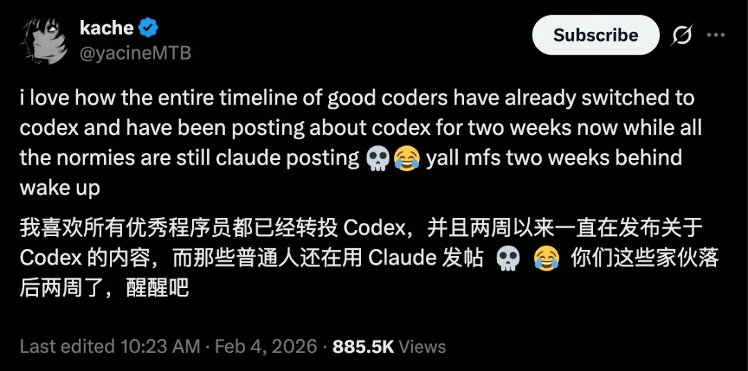 实测 GPT-5.3-Codex，OpenAI 史上第一个高危模型，连 API 都还不敢给我们