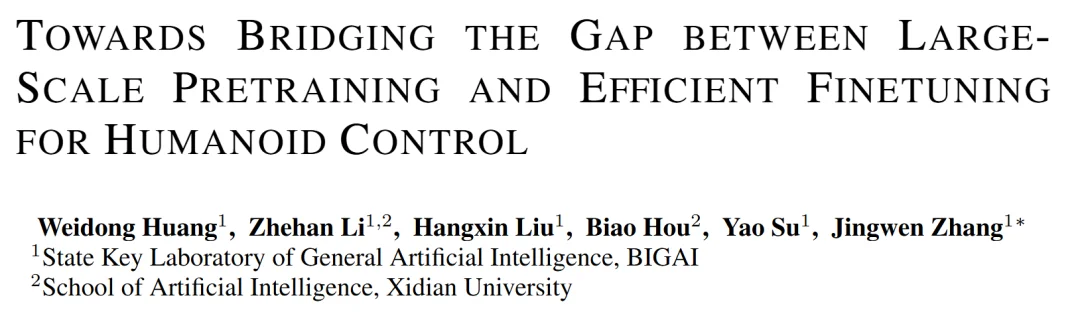 人形机器人的真机强化学习! ICLR 2026 通研院提出人形机器人预训练与真机微调新范式