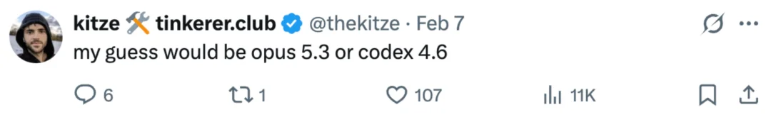 神秘模型「Pony Alpha」引外网热议，它会是国产大模型中的谁？