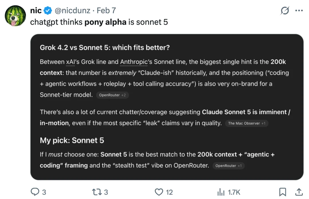 神秘模型「Pony Alpha」引外网热议，它会是国产大模型中的谁？