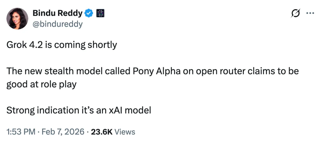 神秘模型「Pony Alpha」引外网热议，它会是国产大模型中的谁？