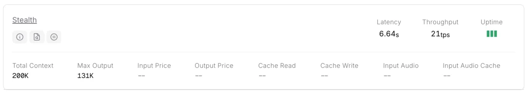 神秘模型「Pony Alpha」引外网热议，它会是国产大模型中的谁？