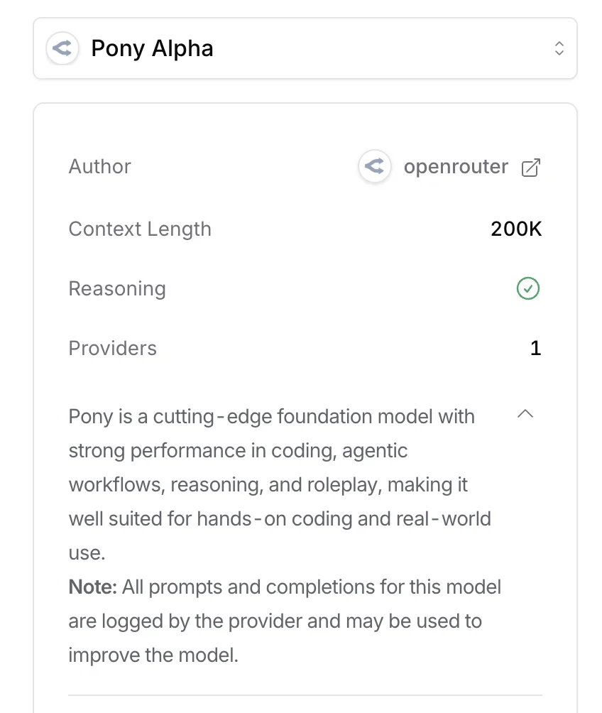 神秘模型「Pony Alpha」引外网热议，它会是国产大模型中的谁？