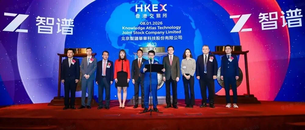 海淀AI“春晚”背后：一个3600亿产值的中国AI心脏