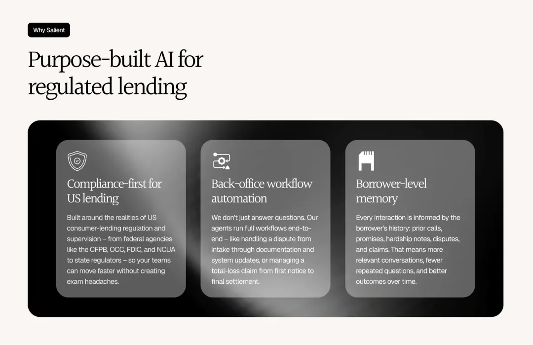 用AI干催收，Salient年入2500万美元，估值5亿美金