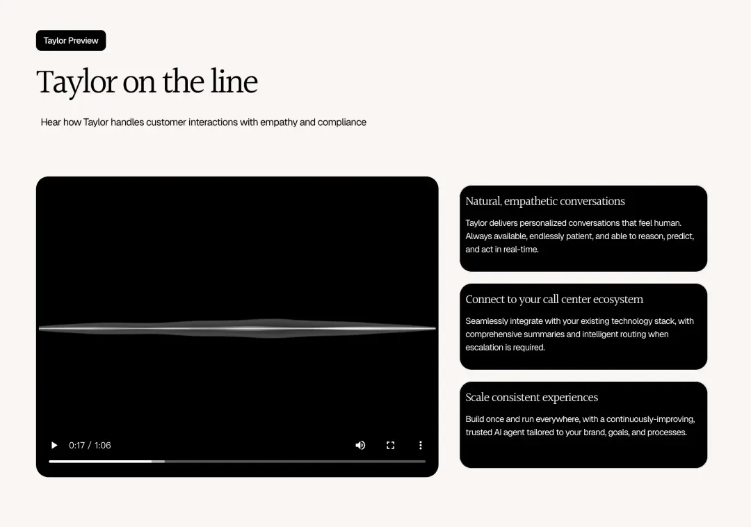 用AI干催收，Salient年入2500万美元，估值5亿美金