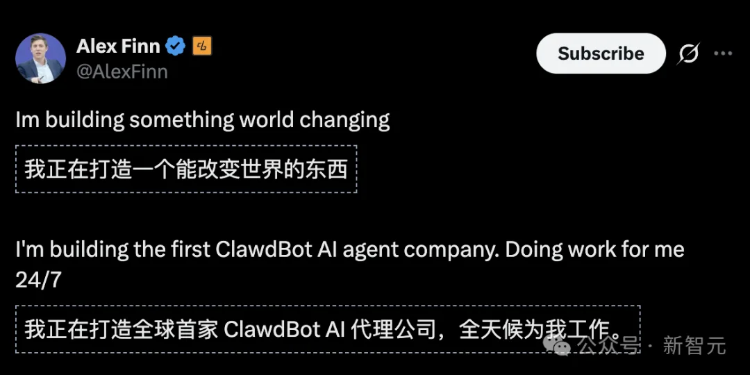 全球首家无人公司开业！OpenClaw 24小时不休，疯狂碾压打工人