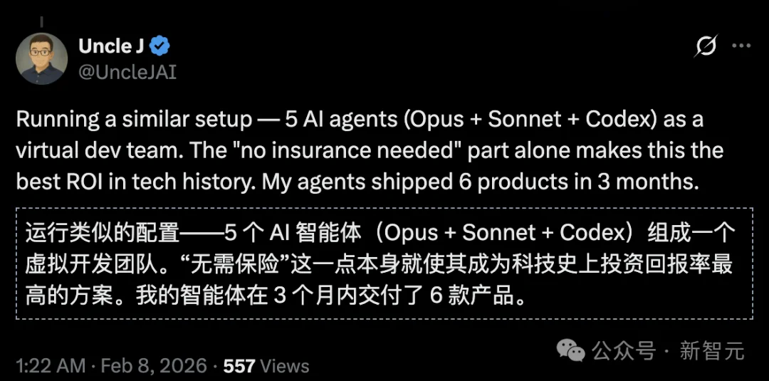 全球首家无人公司开业！OpenClaw 24小时不休，疯狂碾压打工人