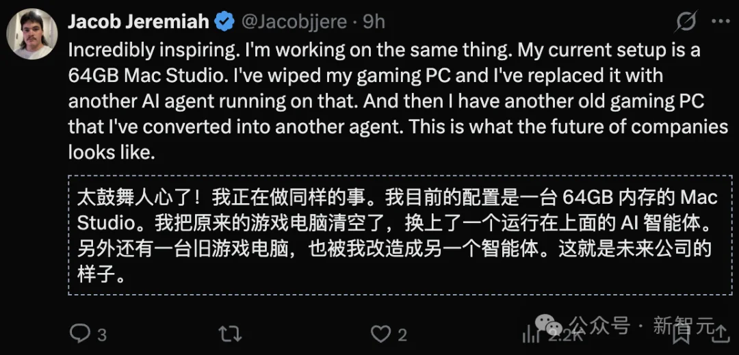 全球首家无人公司开业！OpenClaw 24小时不休，疯狂碾压打工人