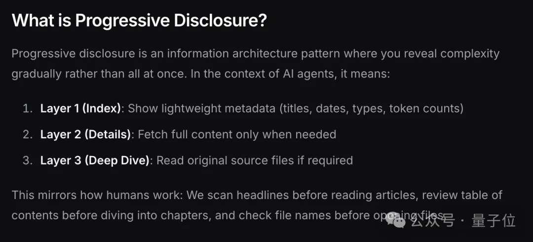AI编程节省95% token，工具调用上限狂飙20倍，开源记忆系统登顶GitHub热榜