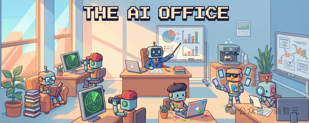 全球首家无人公司开业！OpenClaw 24小时不休，疯狂碾压打工人