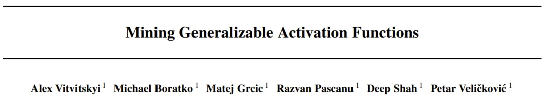 像挖币一样挖激活函数？DeepMind搭建「算力矿场」，暴力搜出下一代ReLU