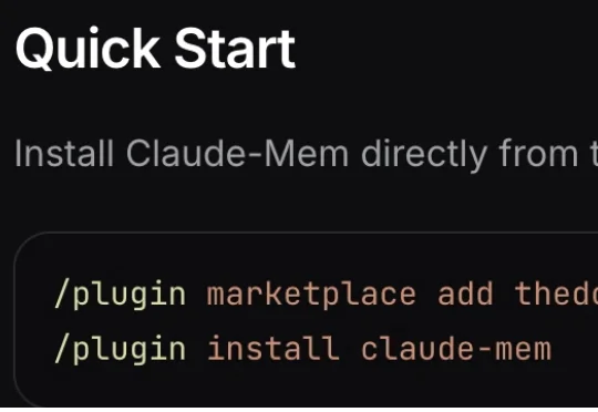 AI编程节省95% token，工具调用上限狂飙20倍，开源记忆系统登顶GitHub热榜
