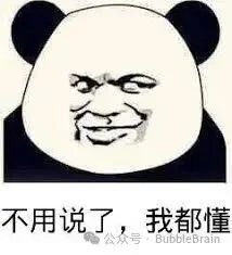 试了试新模型Pony Alpha，感觉似乎不够惊艳？！