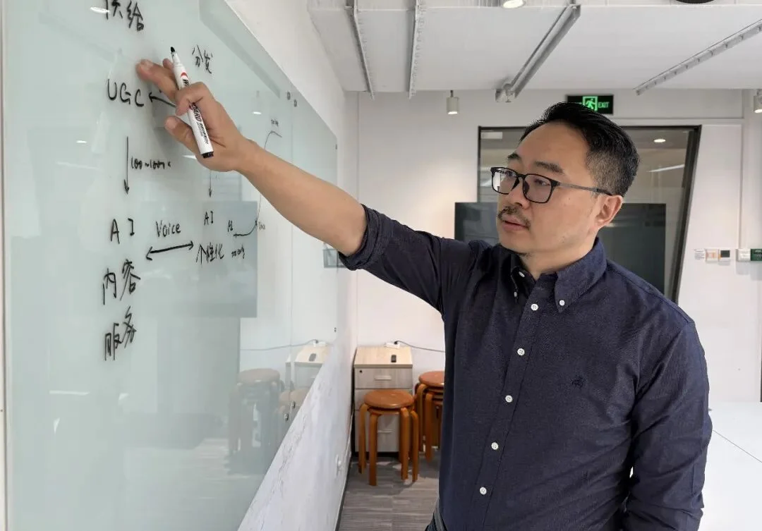 前百川智能联创的AI音频赌局：我要造“人”，造AI主播