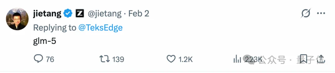 神秘模型「Pony Alpha」火了，被曝是GLM-5