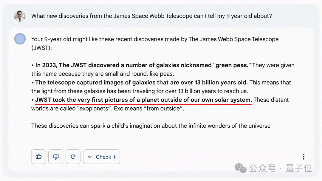 硅谷不相信忠诚！AI行业玩成NBA，科学家爽拿“转会费”