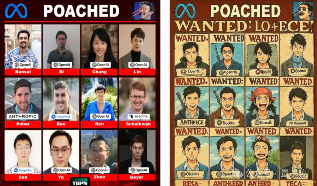 硅谷不相信忠诚！AI行业玩成NBA，科学家爽拿“转会费”