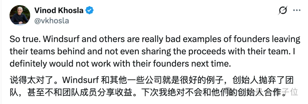 硅谷不相信忠诚！AI行业玩成NBA，科学家爽拿“转会费”