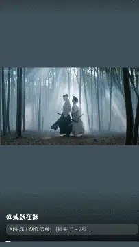 “强到可怕！”字节Seedance2.0灰度测试爆火，黑悟空老板：AIGC的童年结束了