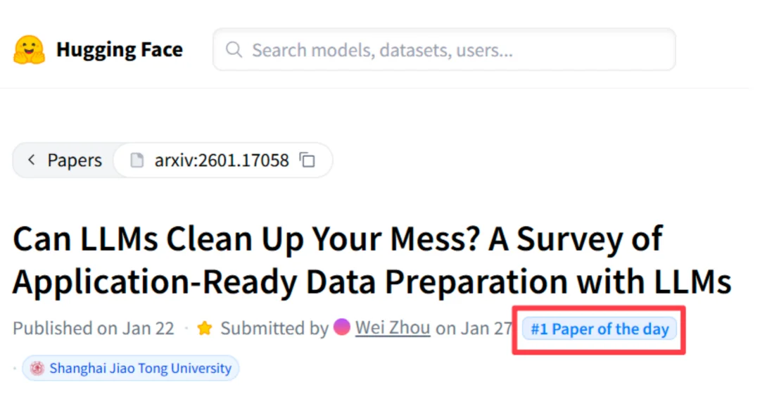 登顶Hugging Face论文热榜，LLM重写数据准备的游戏规则