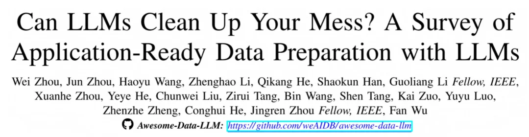 登顶Hugging Face论文热榜，LLM重写数据准备的游戏规则