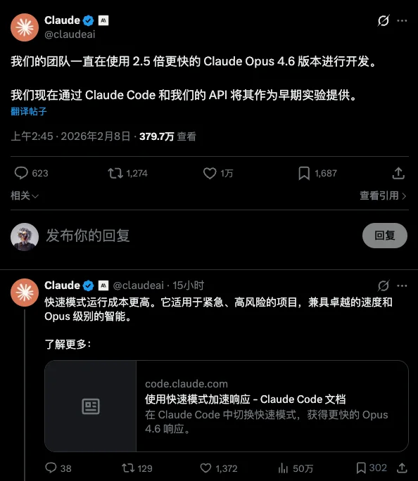 全网最详细的Codex入门教程，手把手教你玩转Vibe Coding。